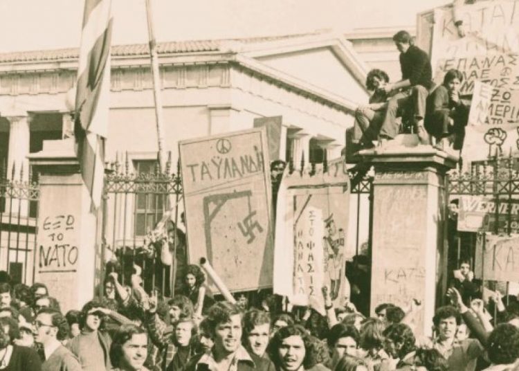 Εξέγερση του Πολυτεχνείου 1973 – 2023