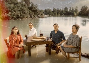 «Το Γάλα» επιστρέφει