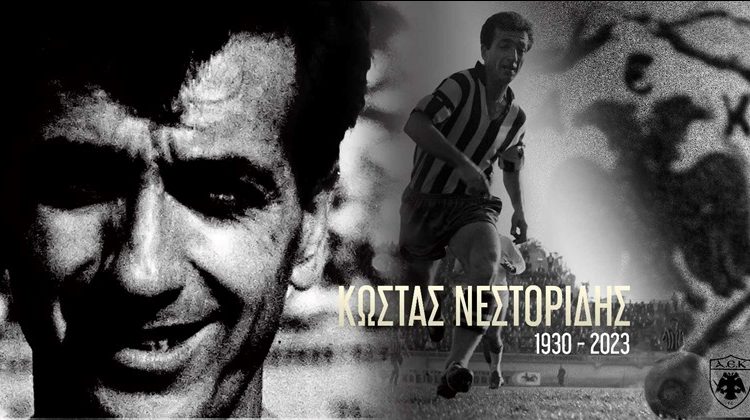 Ο τεράστιος Κώστας Νεστορίδης πέρασε στην αθανασία (ΒΙΝΤΕΟ)