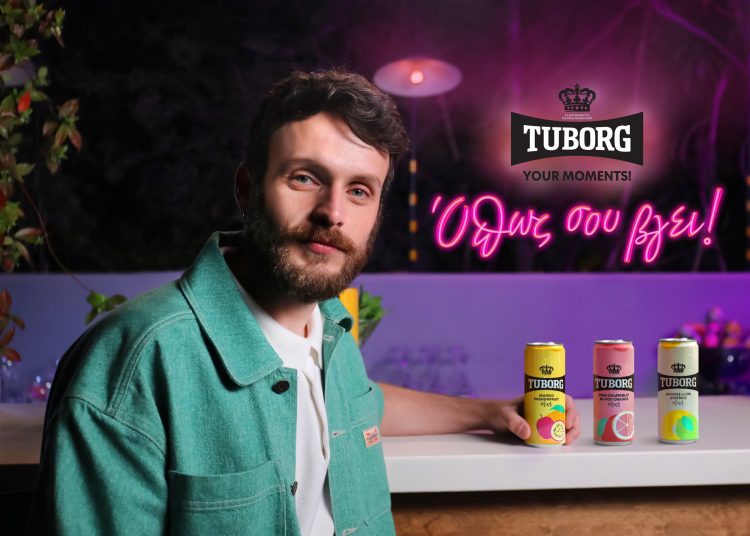 Tuborg your Moments!