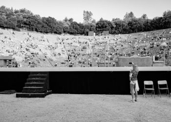 Τι θα δούμε στην Επίδαυρο φέτος