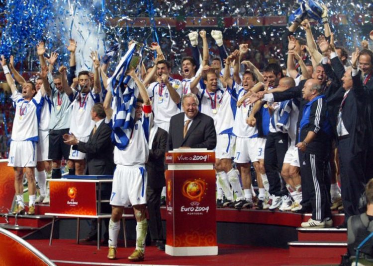 Αναμνήσεις από το Euro του 2004