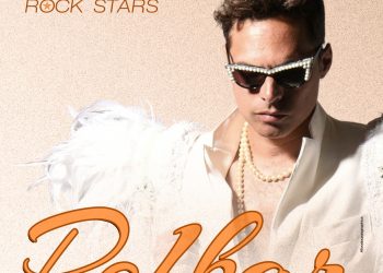 Οι Polkar στην Τεχνόπολη, στις 19 Ιουνίου