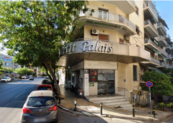 Το Πτι Παλαί ξαναζεί