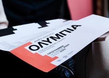 Μεγάλες προσδοκίες από το φετινό φεστιβάλ του Ολύμπια