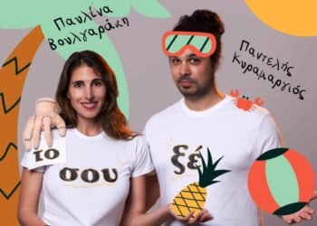 Ο Παντελής Κυραμαργιός στην ταράτσα του Λαμπέτη