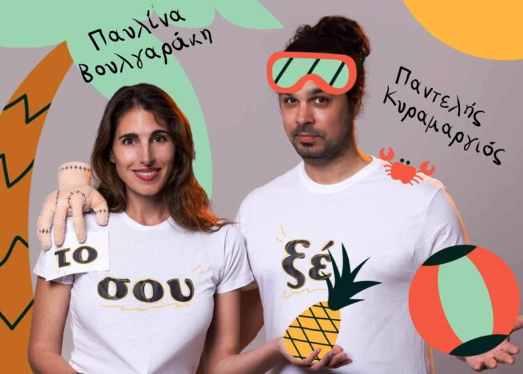 Ο Παντελής Κυραμαργιός στην ταράτσα του Λαμπέτη