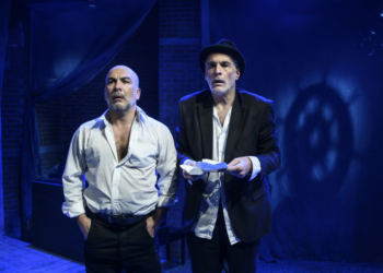 Ο Ρόζενκραντζ και ο Γκίλντενστερν είναι νεκροί… για 2η σεζόν!