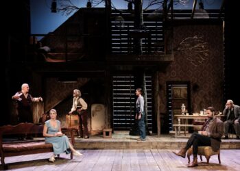 Είδαμε τον Θείο Βάνια του Καταλειφού