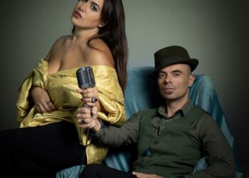 Μια διαφορετική μουσική παράσταση