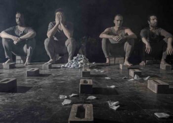 Είδαμε το «Γκιάκ» και προσθέσαμε μια σημαντική λέξη στο λεξιλόγιό μας