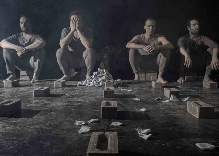 Είδαμε το «Γκιάκ» και προσθέσαμε μια σημαντική λέξη στο λεξιλόγιό μας