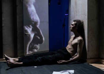 Γράμμα στον Πατέρα του Φραντς Κάφκα