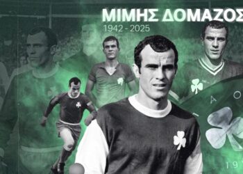 Ο δικός μου Μίμης Δομάζος