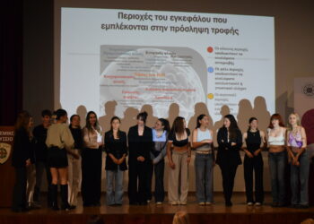 Διατροφικές διαταραχές: το θεραπευτικό πρωτόκολλο που δίνει ελπίδα