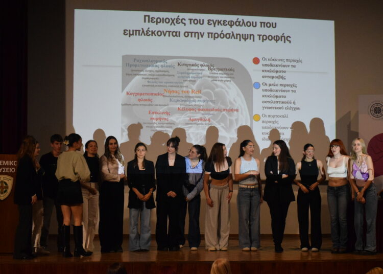 Διατροφικές διαταραχές: το θεραπευτικό πρωτόκολλο που δίνει ελπίδα