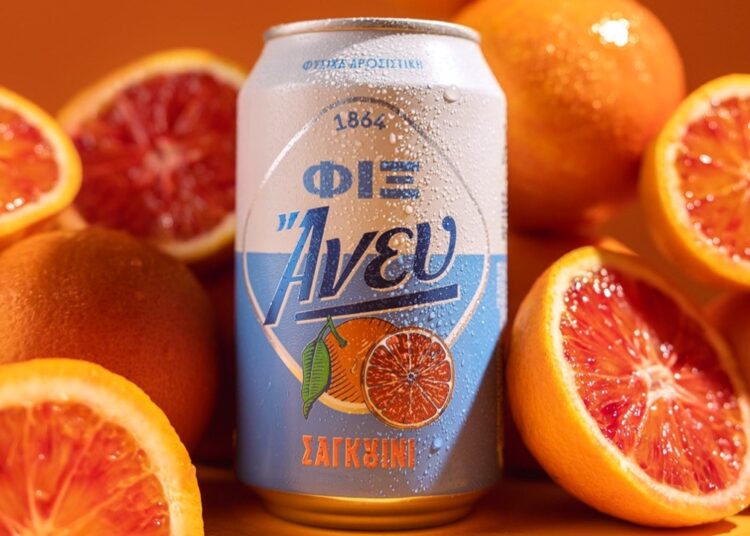 Ήρθε η νέα ΦΙΞ Άνευ Σαγκουίνι