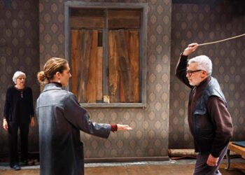 Είδαμε τη «Ράβδο»