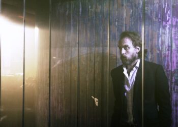 Ο χαρισματικός κύριος George Gaudy