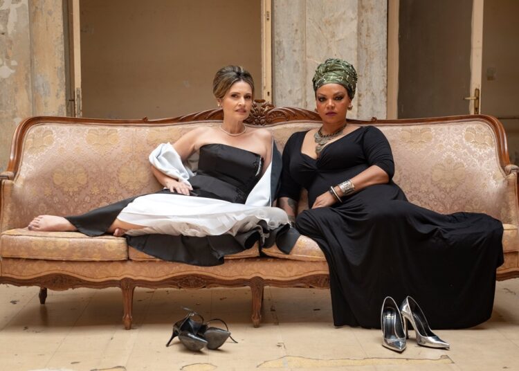 4 οκτάβες ελευθερίας