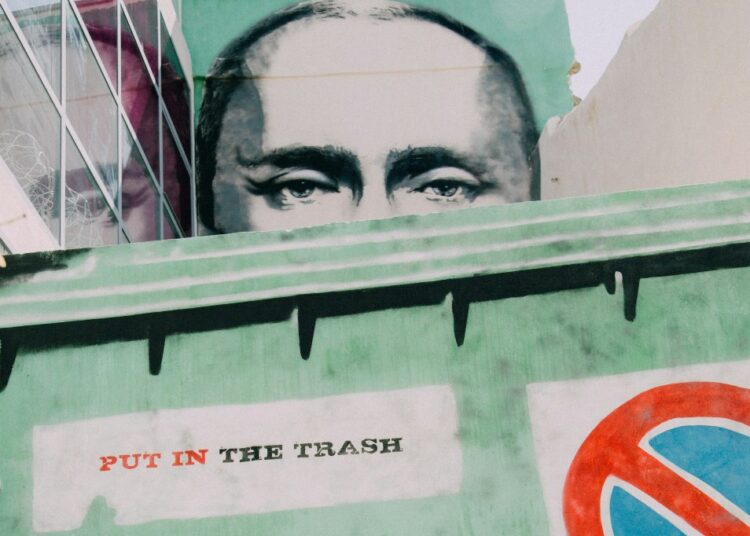 Ο Πούτιν παίζει μπάλα