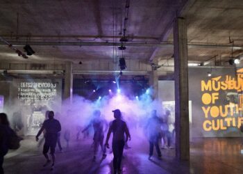 Ένα μουσείο αφιερωμένο στη νεότητα