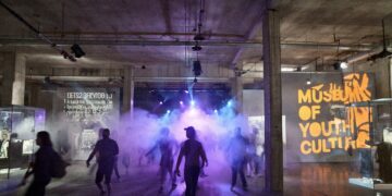 Ένα μουσείο αφιερωμένο στη νεότητα