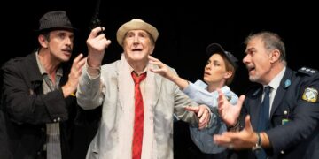 Είδαμε το «Εκείνος κι Εκείνος»