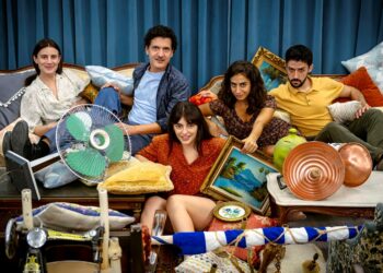 Είδαμε το «Γιοι και κόρες»