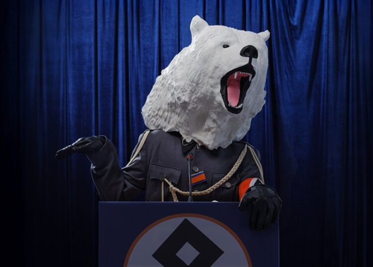 Είδαμε τους «Δημοκράτορες»