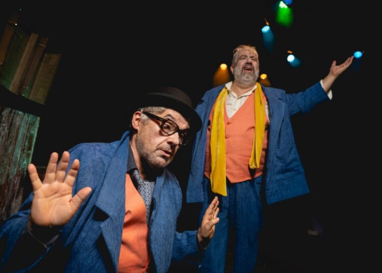 Είδαμε το Killing Godot