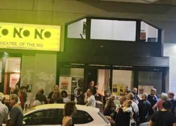Theatre of the NO: Νέα, καταφατική άφιξη στην πολιτιστική ζωή της Αθήνας
