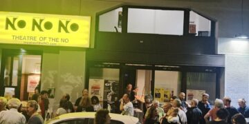 Theatre of the NO: Νέα, καταφατική άφιξη στην πολιτιστική ζωή της Αθήνας