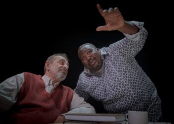 Είδαμε το «Άσπρο Μαύρο»