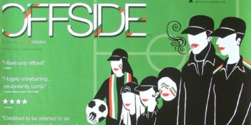 Το ΙΡΑΝ είναι Offside