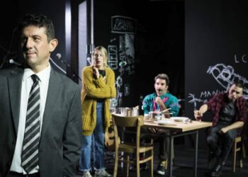 Είδαμε τον Εχθρό του Λαού