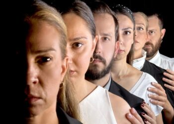 Η Ομολογία της 4ης Ιανουαρίου: Η ετυμηγορία περνά στο κοινό