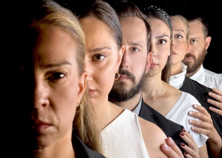 Η Ομολογία της 4ης Ιανουαρίου: Η ετυμηγορία περνά στο κοινό